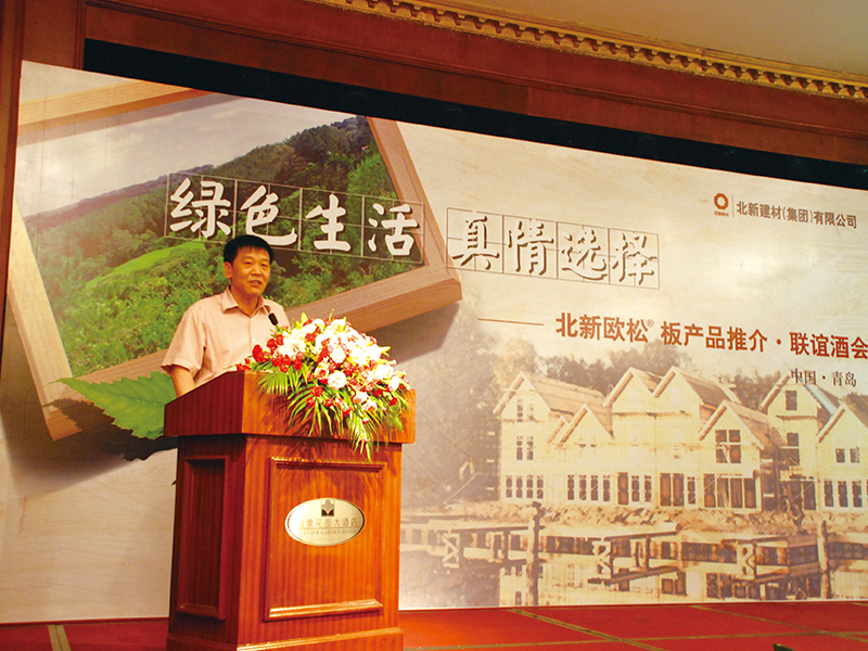 2007年