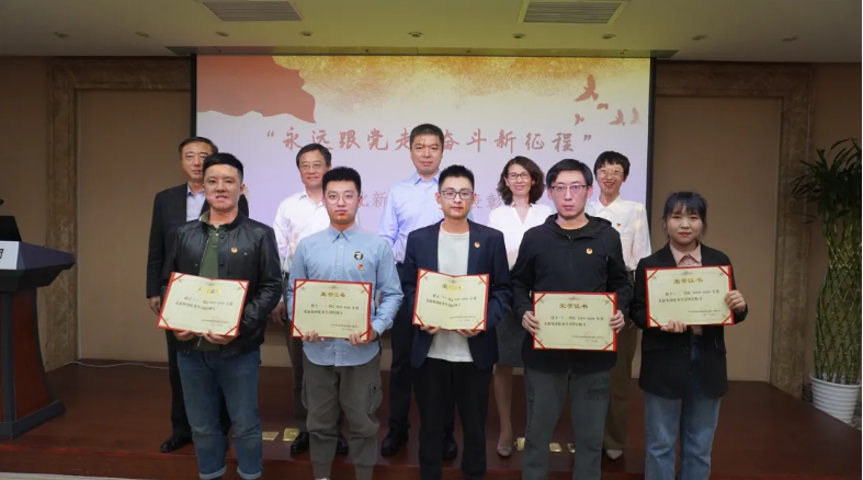 凝集芳华气力 彰显芳华担任—北新木业团支部参与“永久跟党走 斗争新征程”主题团日勾当