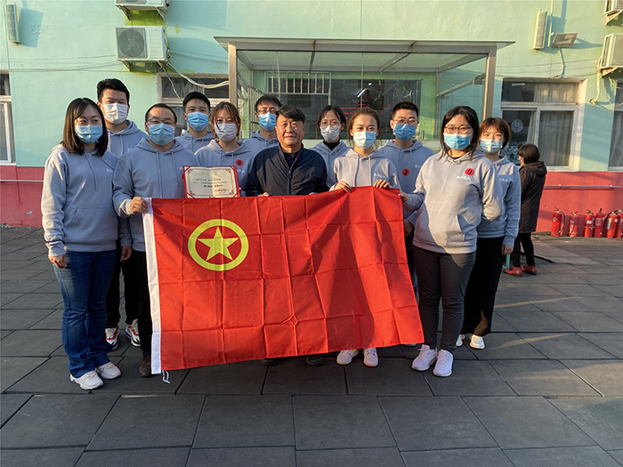 心与手相牵 芳华勇担任——北新木业团支部参与“爱心手牵手，助残正能量”主题团日勾当