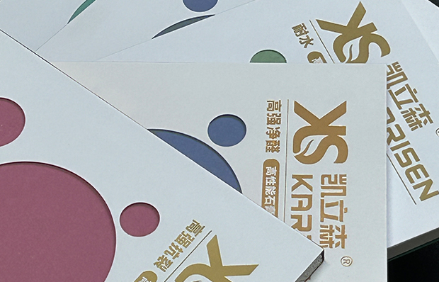 凯立森高机能石膏板体系
