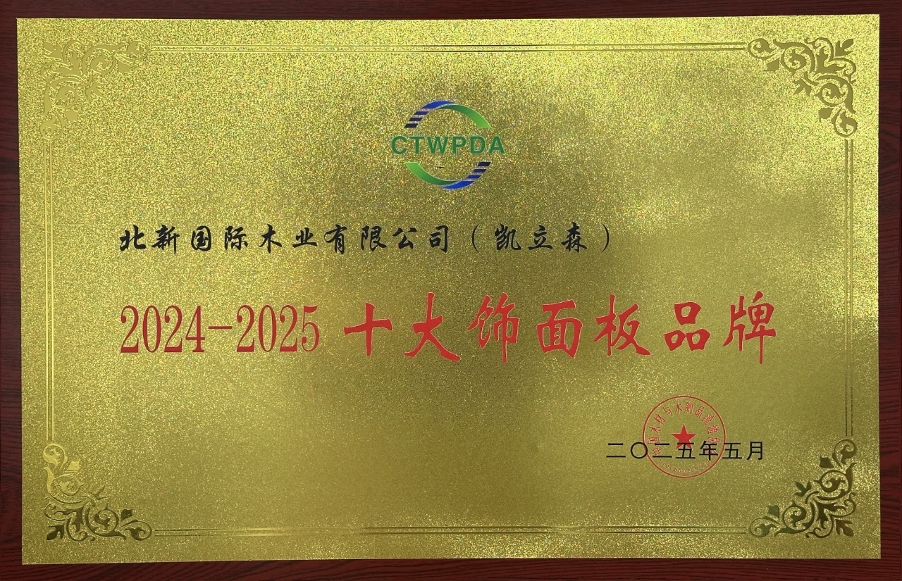 06f5087a12a7718bed220f2095356bb.jpg